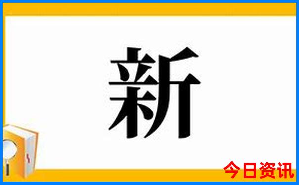 四川旅游必去十大景点推荐