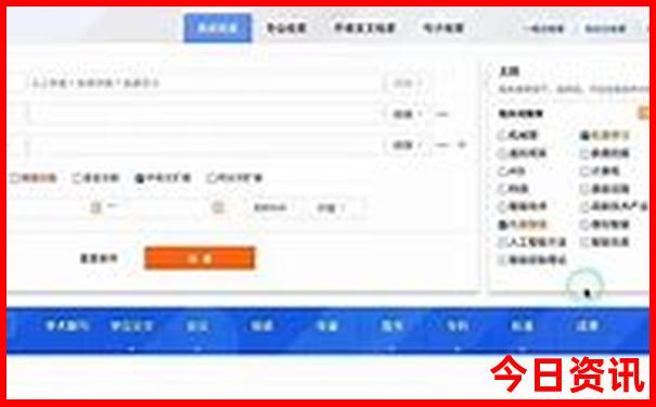 长沙月亮岛游玩攻略