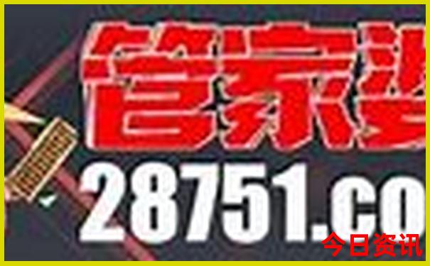庐山是哪个省市的旅游景点