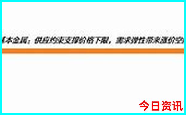 云南省十大必去景点