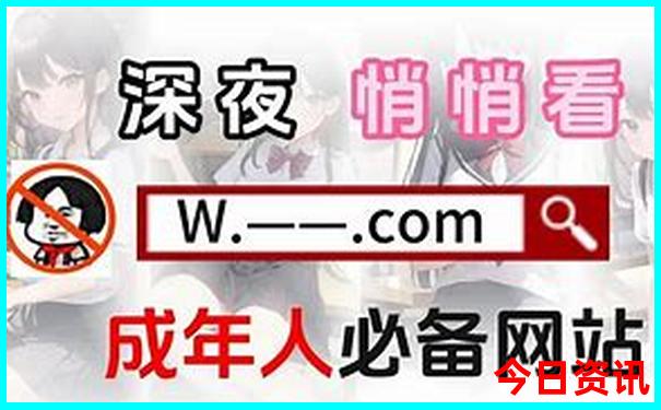 夏季带孩子旅游最佳去处国内