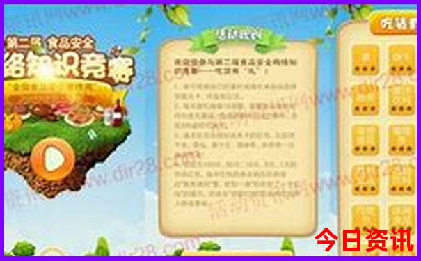 辽宁适合自驾游的地方