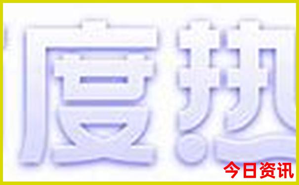 现在哪里适合旅游
