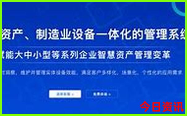 三明市景点排行榜前十名