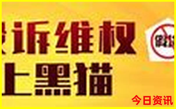 贵阳自驾游攻略最佳路线