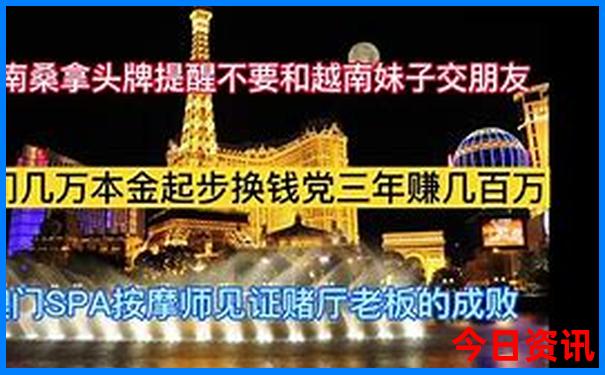 呼和浩特旅游景点